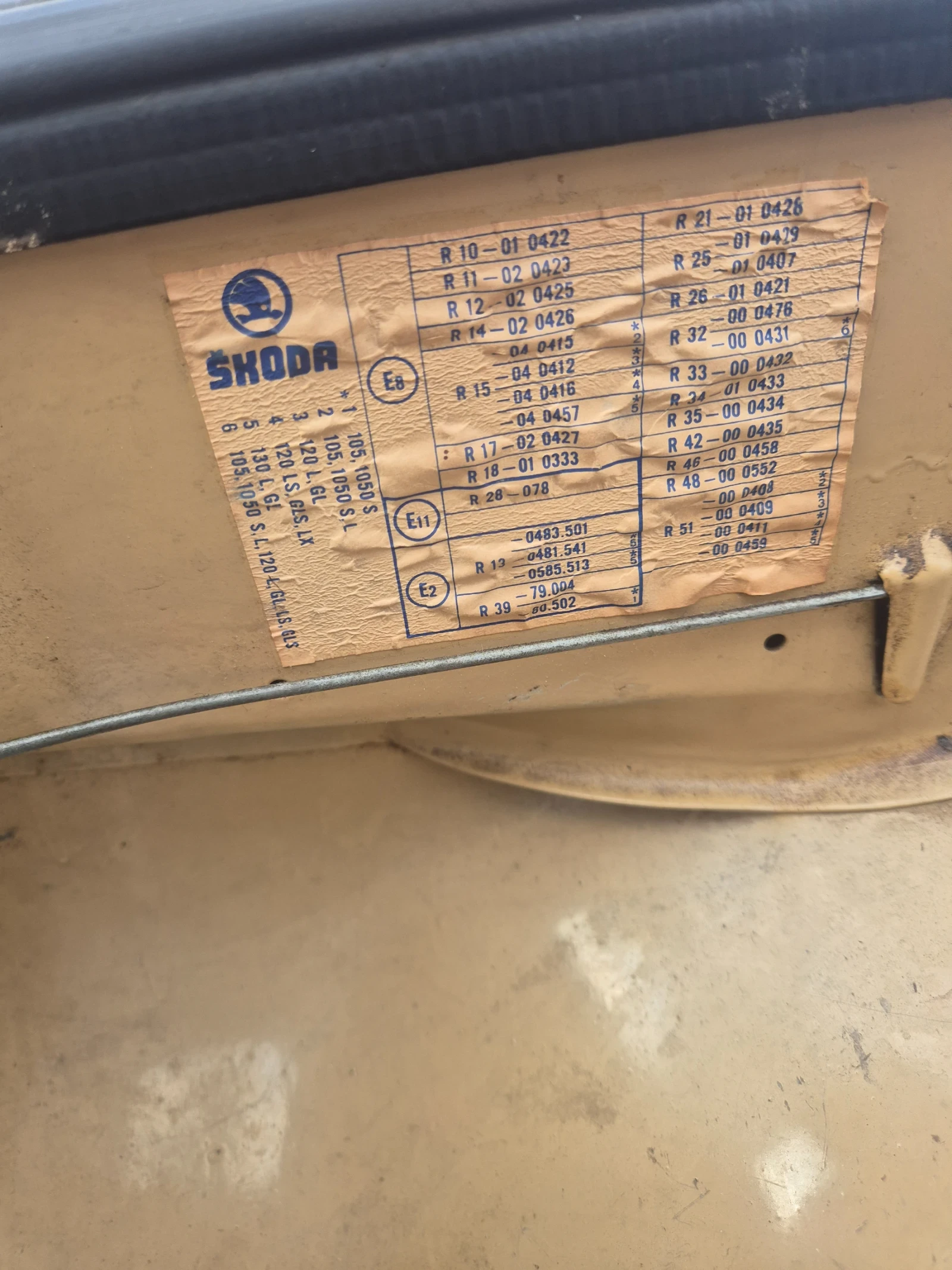 Skoda 120 L, снимка 6 - Автомобили и джипове - 54713948