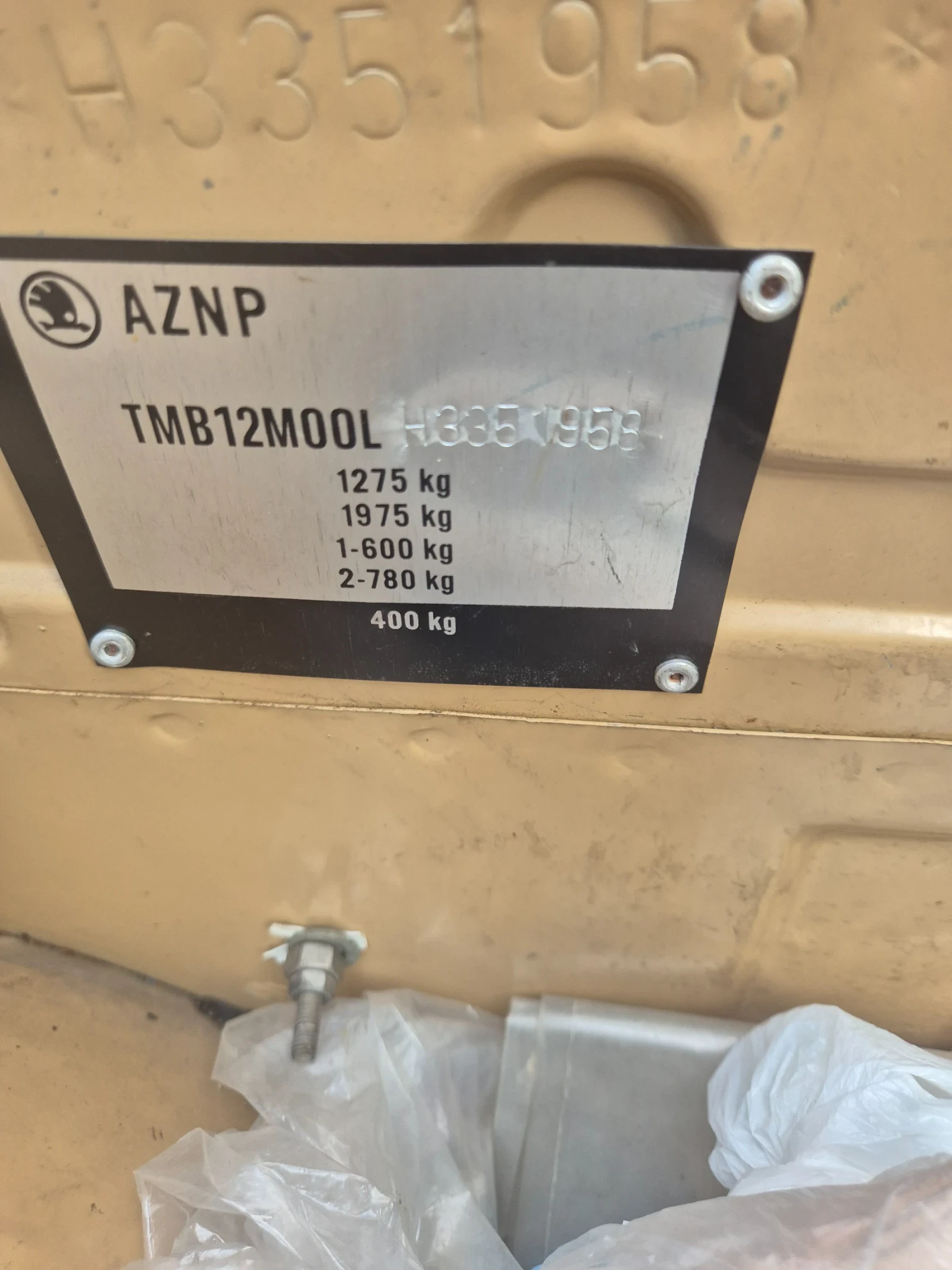 Skoda 120 L, снимка 5 - Автомобили и джипове - 54713948