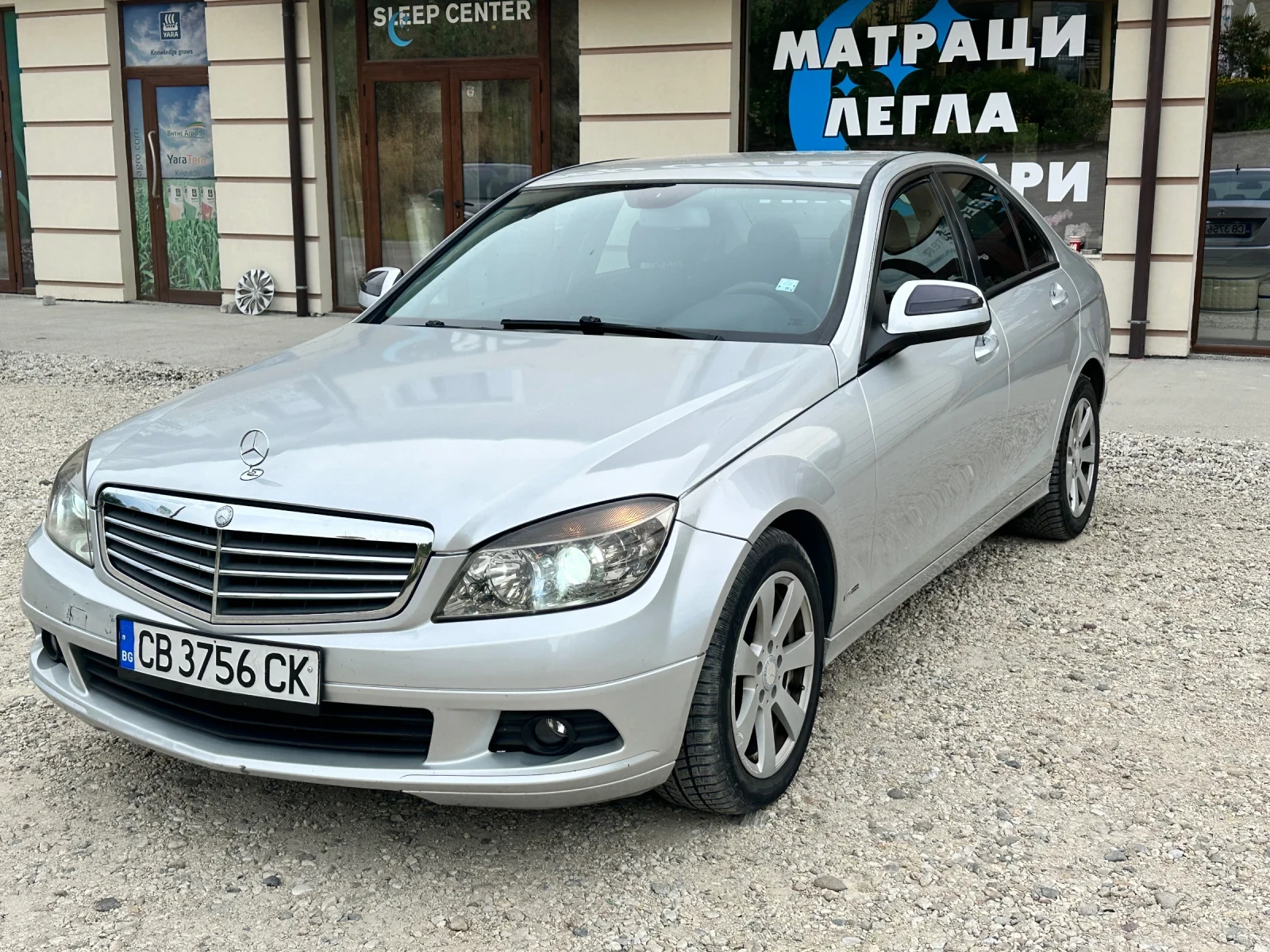 Mercedes-Benz 220 | Mobile.bg � ����������� 4