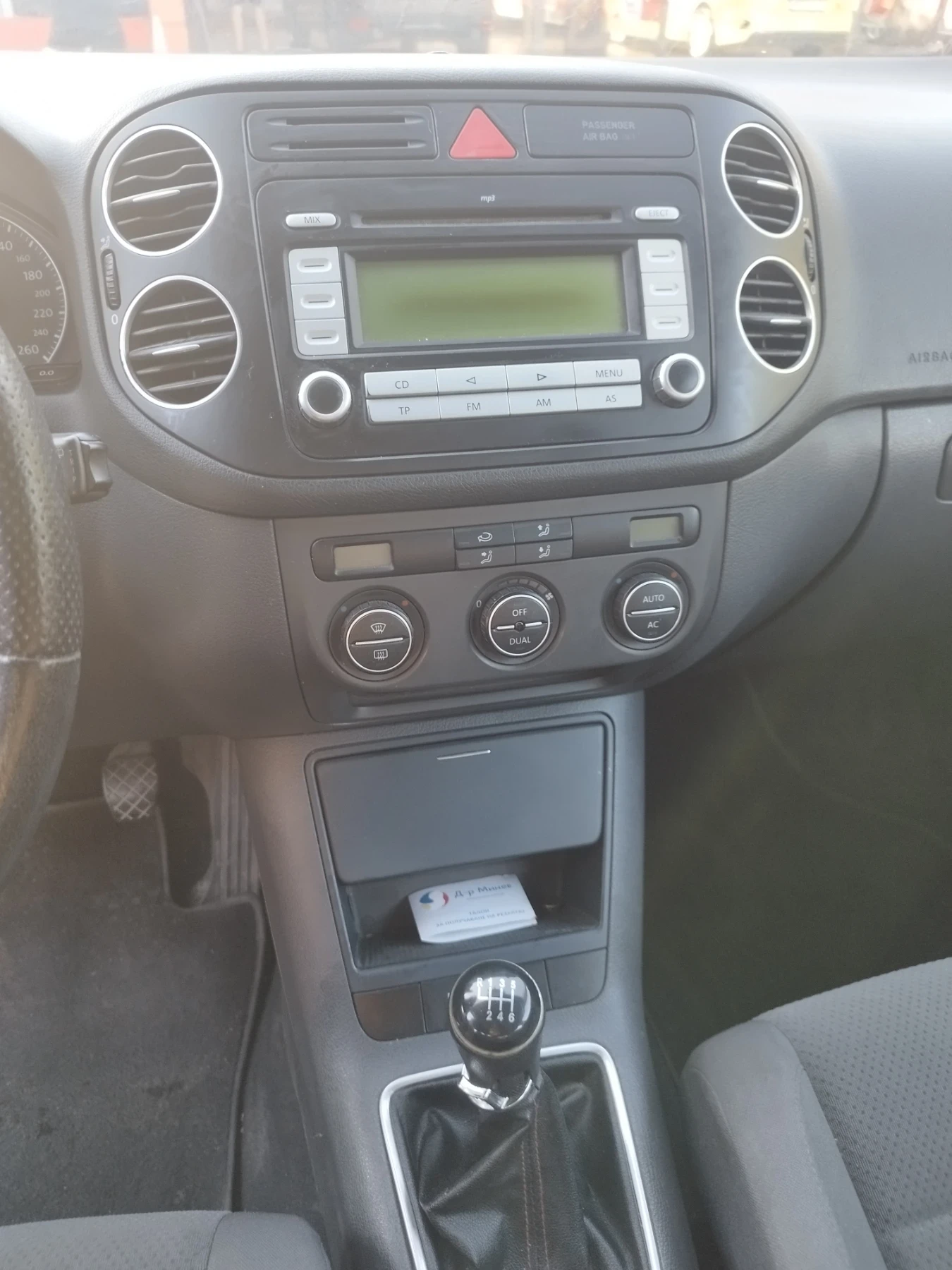 VW Golf Plus Газ/бензин , снимка 3 - Автомобили и джипове - 55081194
