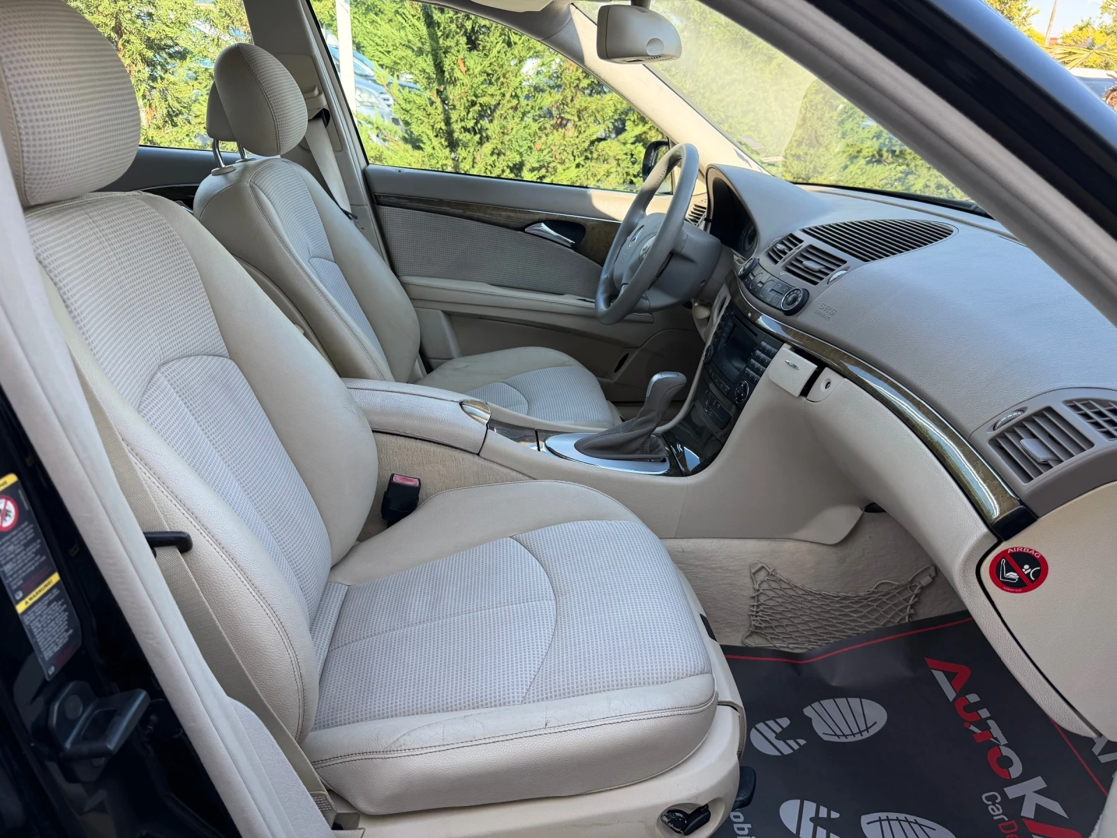 Mercedes-Benz E 220 2.2CDI-150КС= 646= АВТОМАТ= КЛИМАТРОНИК= AVANTGARD, снимка 15 - Автомобили и джипове - 55377317