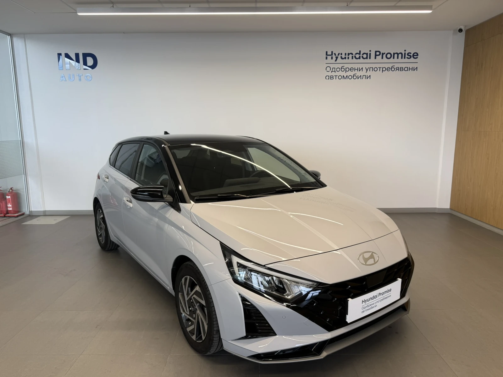 Hyundai I20 EXCLUSIVE | Mobile.bg � ����������� 7