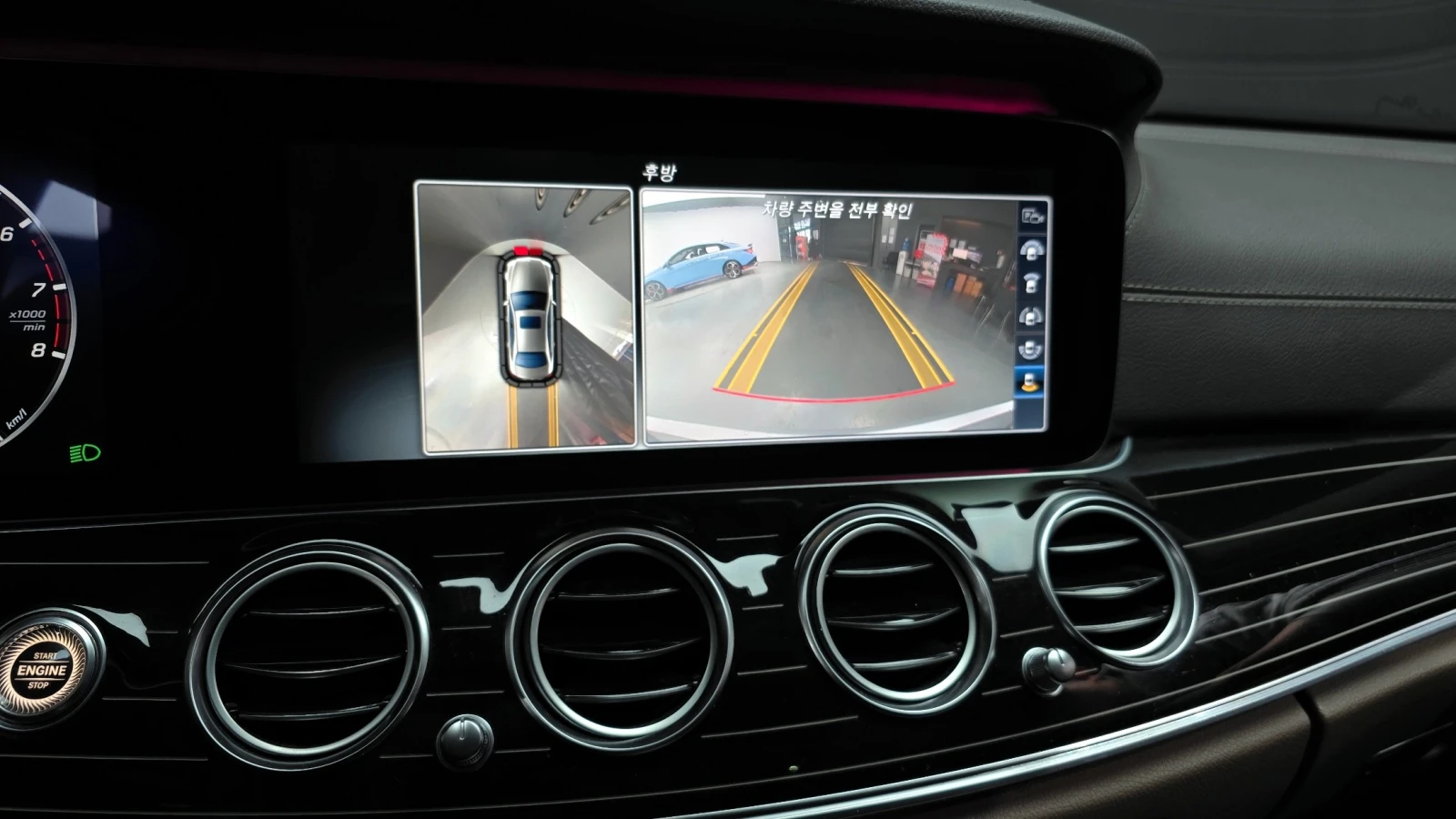 Mercedes-Benz E 400 4MATIC * DIS * ����� * BURM * 360 * HUD  | Mobile.bg � ����������� 10