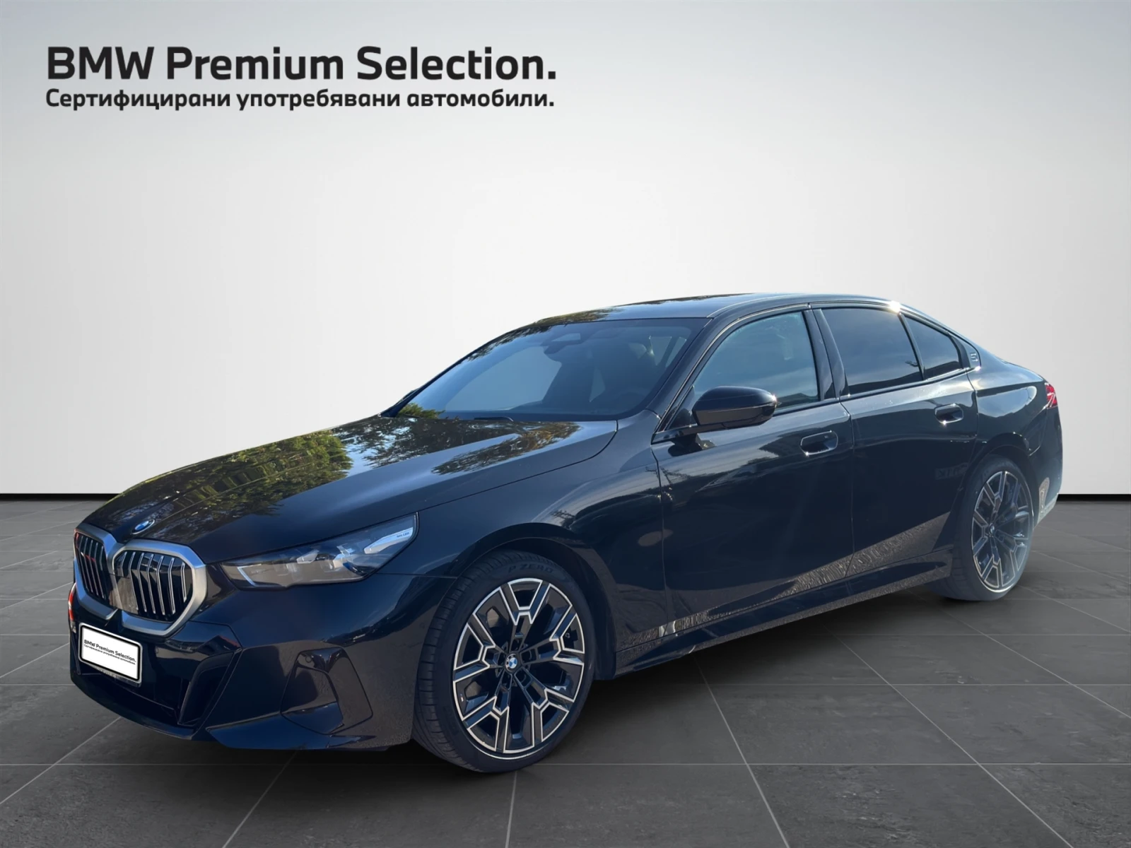 BMW 520 xDrive Sedan