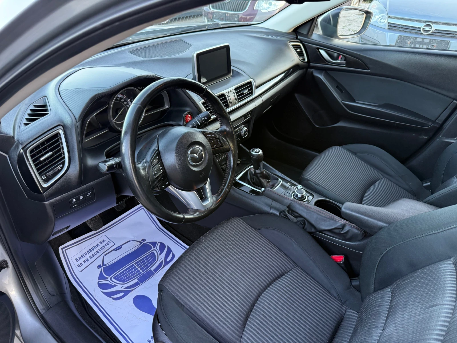 Mazda 3 1.5 I 101 к.с. ЕВРО 5, снимка 10 - Автомобили и джипове - 55941315