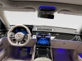 Mercedes-Benz S 63 AMG =AMG Exclusive= Carbon Ceramic Brakes Гаранция - [9] 