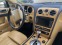 Обява за продажба на Bentley Flying Spur 6.0 W12 Speed Long Перфектен!  ~56 900 лв. - изображение 10