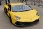 Обява за продажба на Lamborghini Aventador S Coupe 6.5 V12 4WD ~ 719 999 лв. - изображение 1