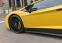 Обява за продажба на Lamborghini Aventador S Coupe 6.5 V12 4WD ~ 719 999 лв. - изображение 5