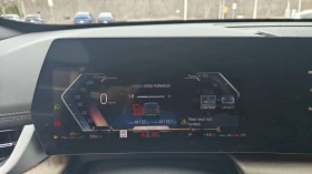 BMW X1 xDrive28i/ПАНОРАМА/ПРЕДСТАВИТЕЛСТВО НА BMW, снимка 9