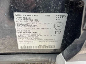 Audi Q5 Progressiv/ОТ ПРЕДСТАВИТЕЛСТВО/КЛИП, снимка 11