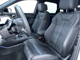 Audi Q3 PROGRESSIV ЦЕНА ДО БЪЛГАРИЯ АВТОКРЕДИТ, снимка 6