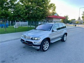     BMW X5 4.8 is