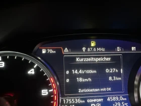 Audi Q7 3.TDI Quattro  | Mobile.bg    15