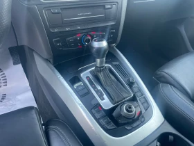 Audi Q5 2.0TDI S-LINE 4X4 AUTOMAT NAVI XENON - 18999 лв. / 9714.03 € - 11835796 11