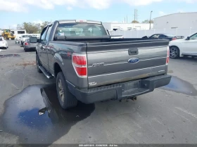 Ford F150 - 8100 € / 15842.22 лв. - 91199757 2