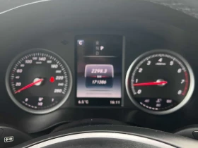 Mercedes-Benz GLC 300  CARFAX | Auto.bg — изображение 8