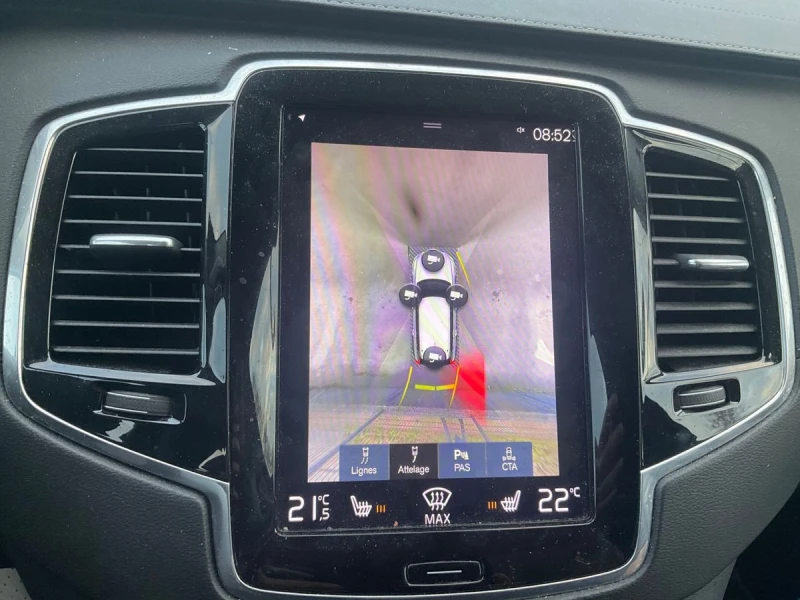 Volvo Xc90 D5 Inscription/Пано/Подгрев/Keyless/360cam/7места, снимка 8 - Автомобили и джипове - 53033990