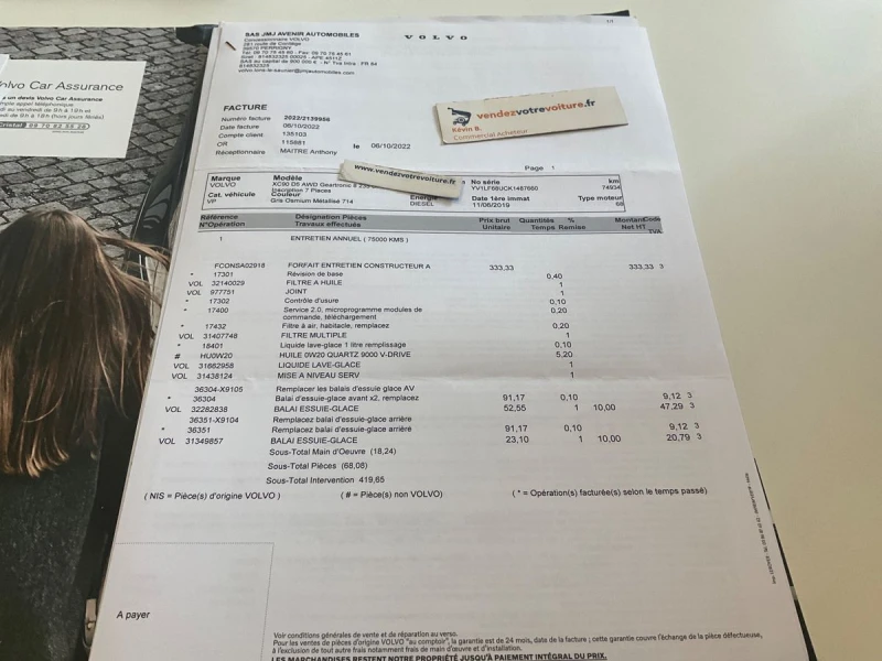 Volvo Xc90 D5 Inscription/Пано/Подгрев/Keyless/360cam/7места, снимка 13 - Автомобили и джипове - 53033990