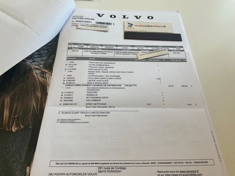 Volvo Xc90 D5 Inscription/Пано/Подгрев/Keyless/360cam/7места, снимка 17 - Автомобили и джипове - 53033990