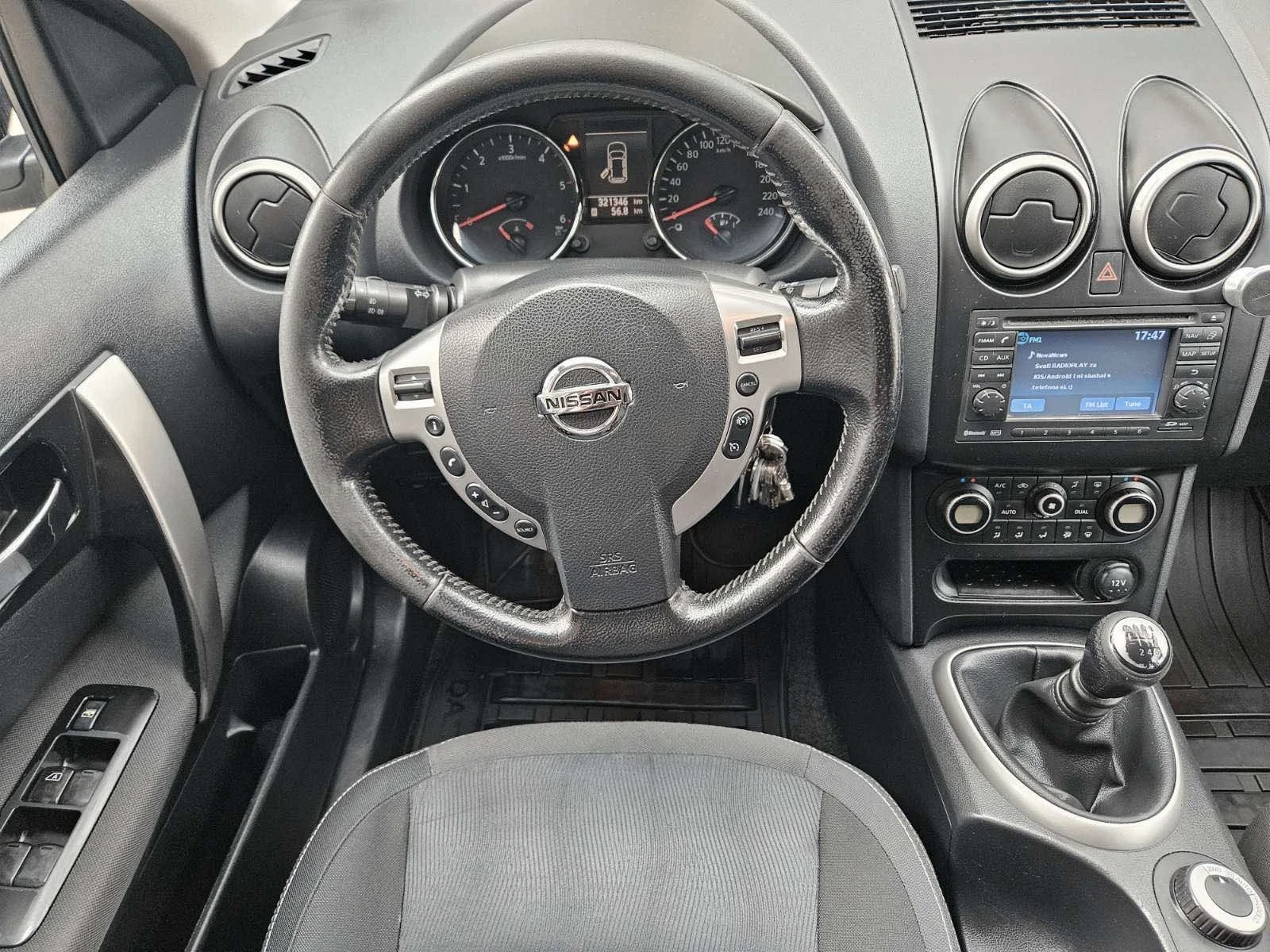Nissan Qashqai + 2 - изображение 8