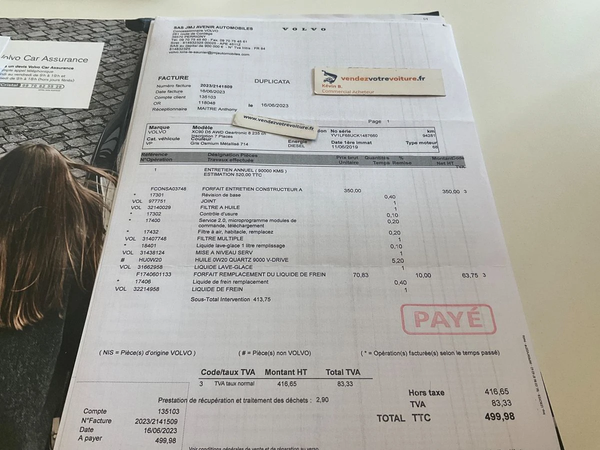 Volvo Xc90 Inscription/��������/����/�������/Keyless/360/7�. | Mobile.bg � ����������� 13