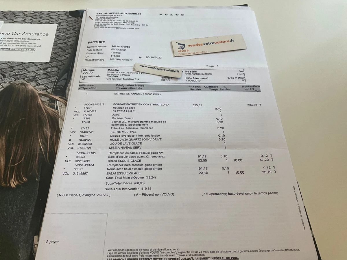 Volvo Xc90 Inscription/��������/����/�������/Keyless/360/7�. | Mobile.bg � ����������� 12