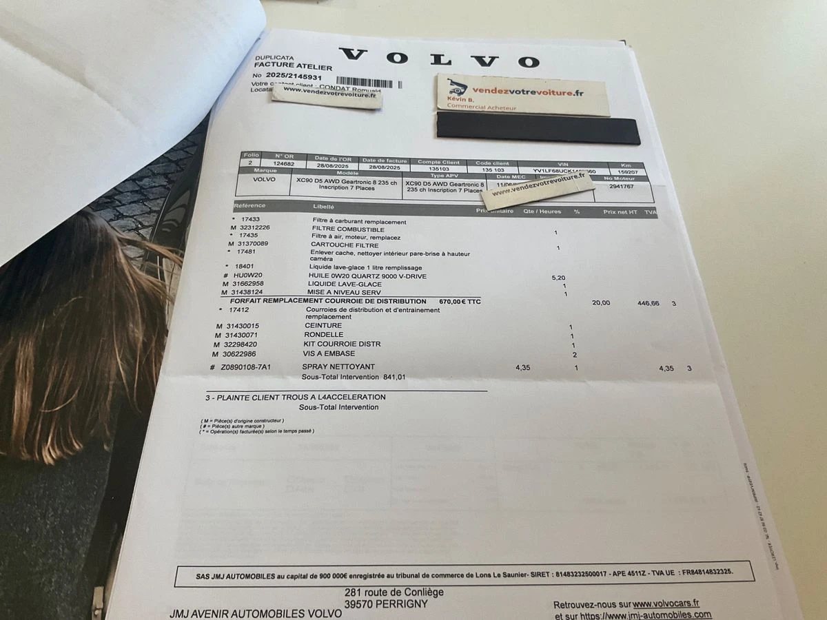 Volvo Xc90 Inscription/��������/����/�������/Keyless/360/7�. | Mobile.bg � ����������� 16