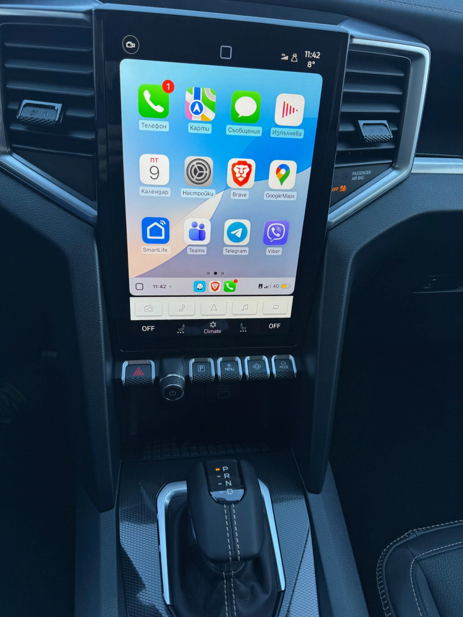 VW Amarok PanAmericana 4 Motion V6 3, 0 TDI 241 k.c 10AT | Mobile.bg � ����������� 15