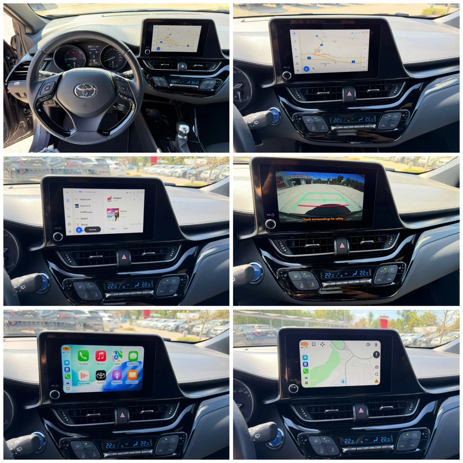 Toyota C-HR 1.8h 122к.с Luxury FACE с Гаранция в Тойота 92000k, снимка 11 - Автомобили и джипове - 55951102