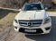Обява за продажба на Mercedes-Benz GL 350 BLUETEC 4MATIC G-TRONIC ~64 900 лв. - изображение 2