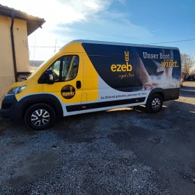 Fiat Ducato 2.3 M-JET* 150кс* MAXI* KLIMATIK* KAMERA* EURO6B* , снимка 4