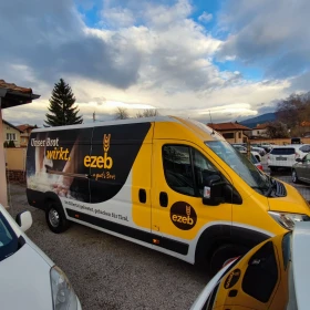 Fiat Ducato 2.3 M-JET* 150* MAXI* KLIMATIK* KAMERA* EURO6B*  | Mobile.bg    17