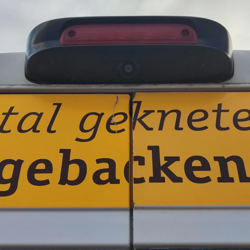 Fiat Ducato 2.3 M-JET* 150кс* MAXI* KLIMATIK* KAMERA* EURO6B* , снимка 15 - Бусове и автобуси - 52481718