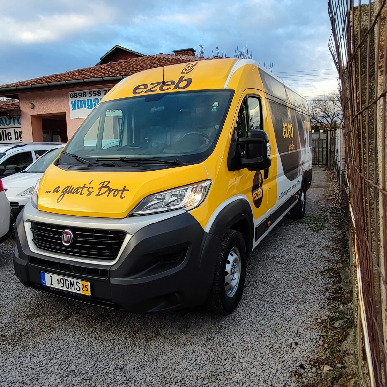 Fiat Ducato 2.3 M-JET* 150* MAXI* KLIMATIK* KAMERA* EURO6B*  | Mobile.bg   1