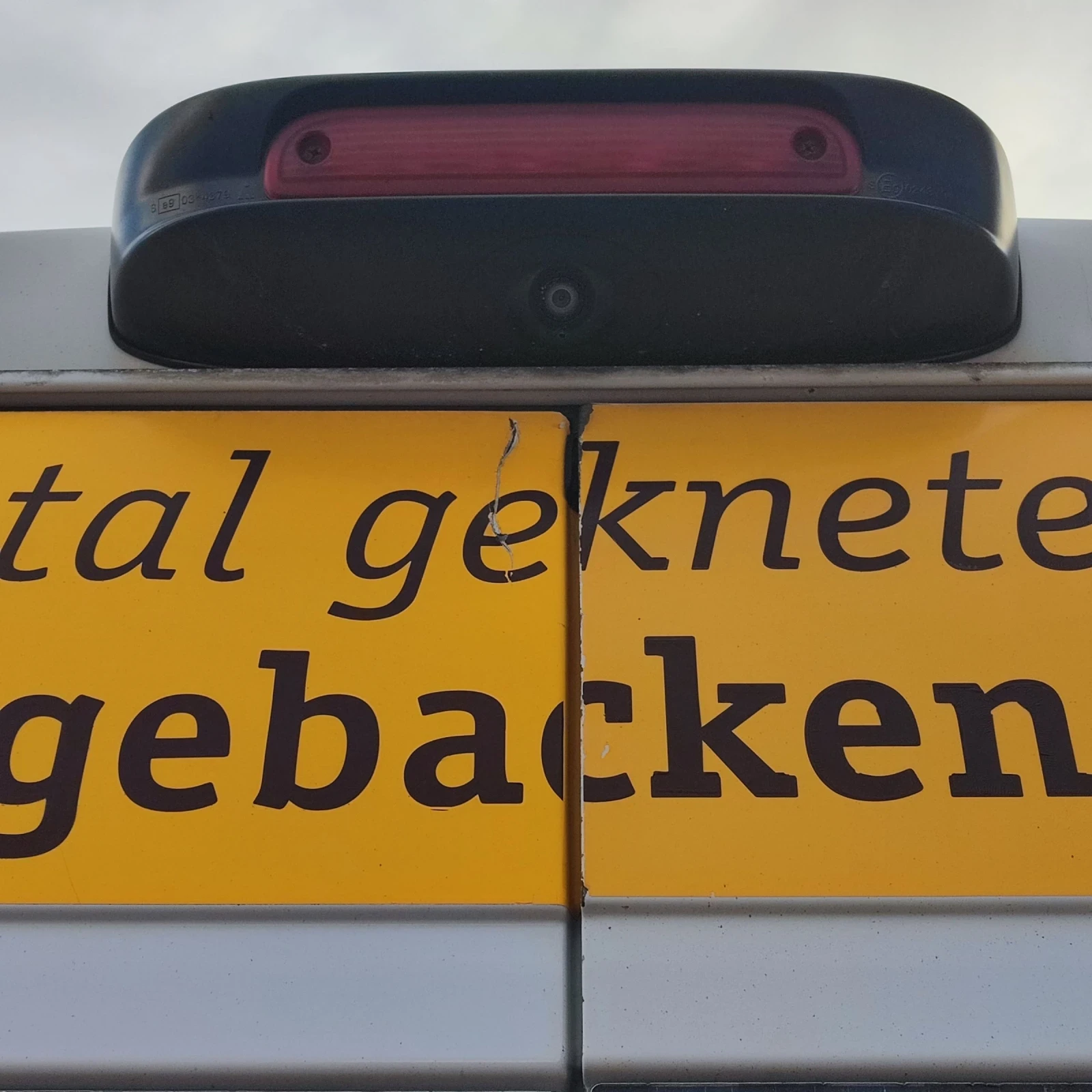 Fiat Ducato 2.3 M-JET* 150* MAXI* KLIMATIK* KAMERA* EURO6B*  | Mobile.bg   15