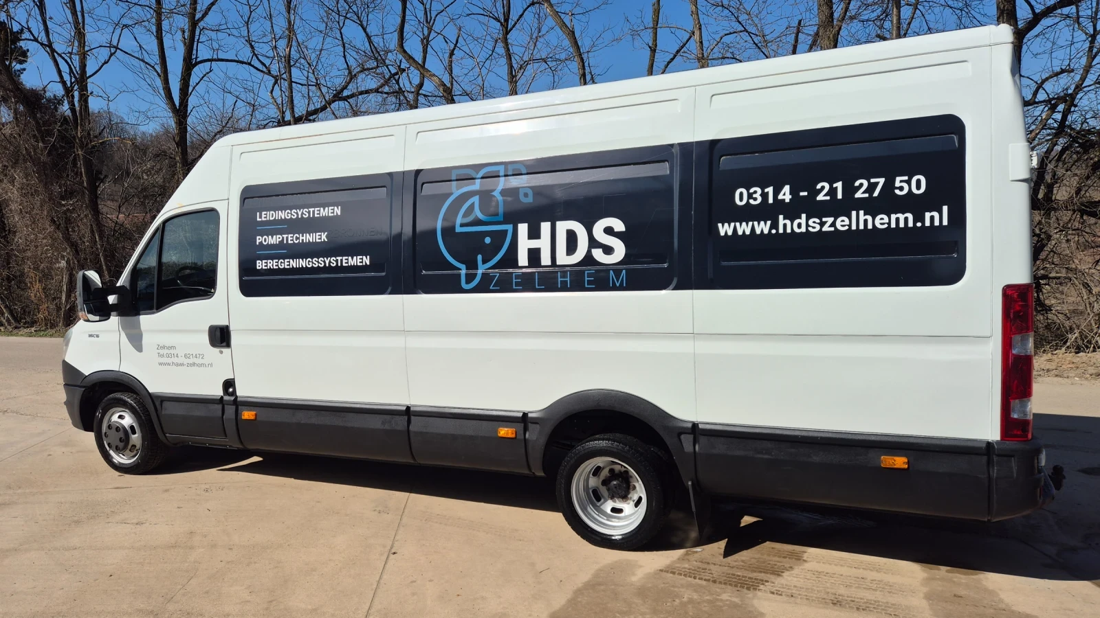 Iveco Daily 35c15* 3.0HPI* МАКСИ* КЛИМАТИК* , снимка 6 - Бусове и автобуси - 53457801