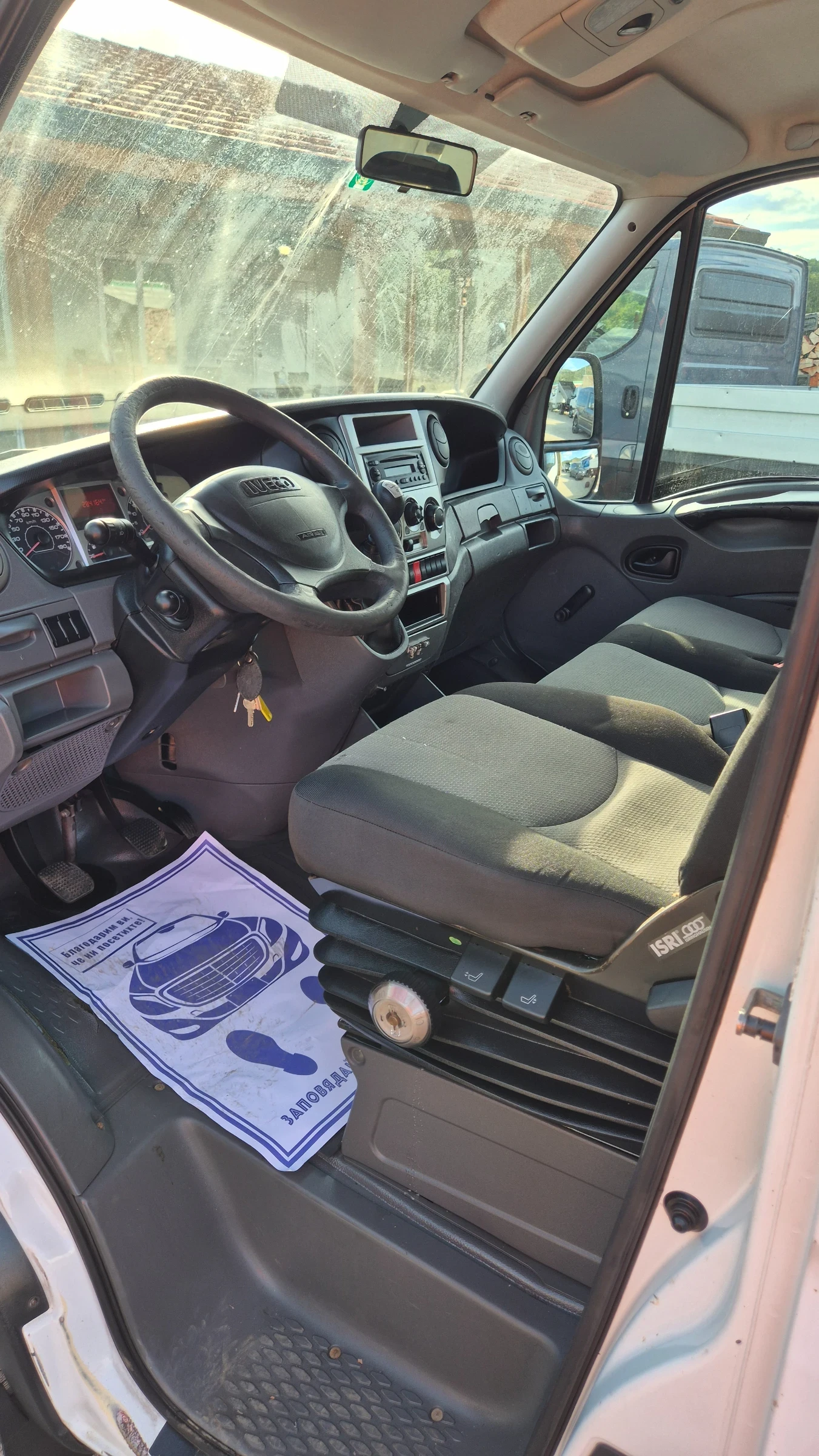 Iveco Daily 35c15* 3.0HPI* САМОСВАЛ* ШВЕЙЦАРИЯ* , снимка 10 - Бусове и автобуси - 56214441