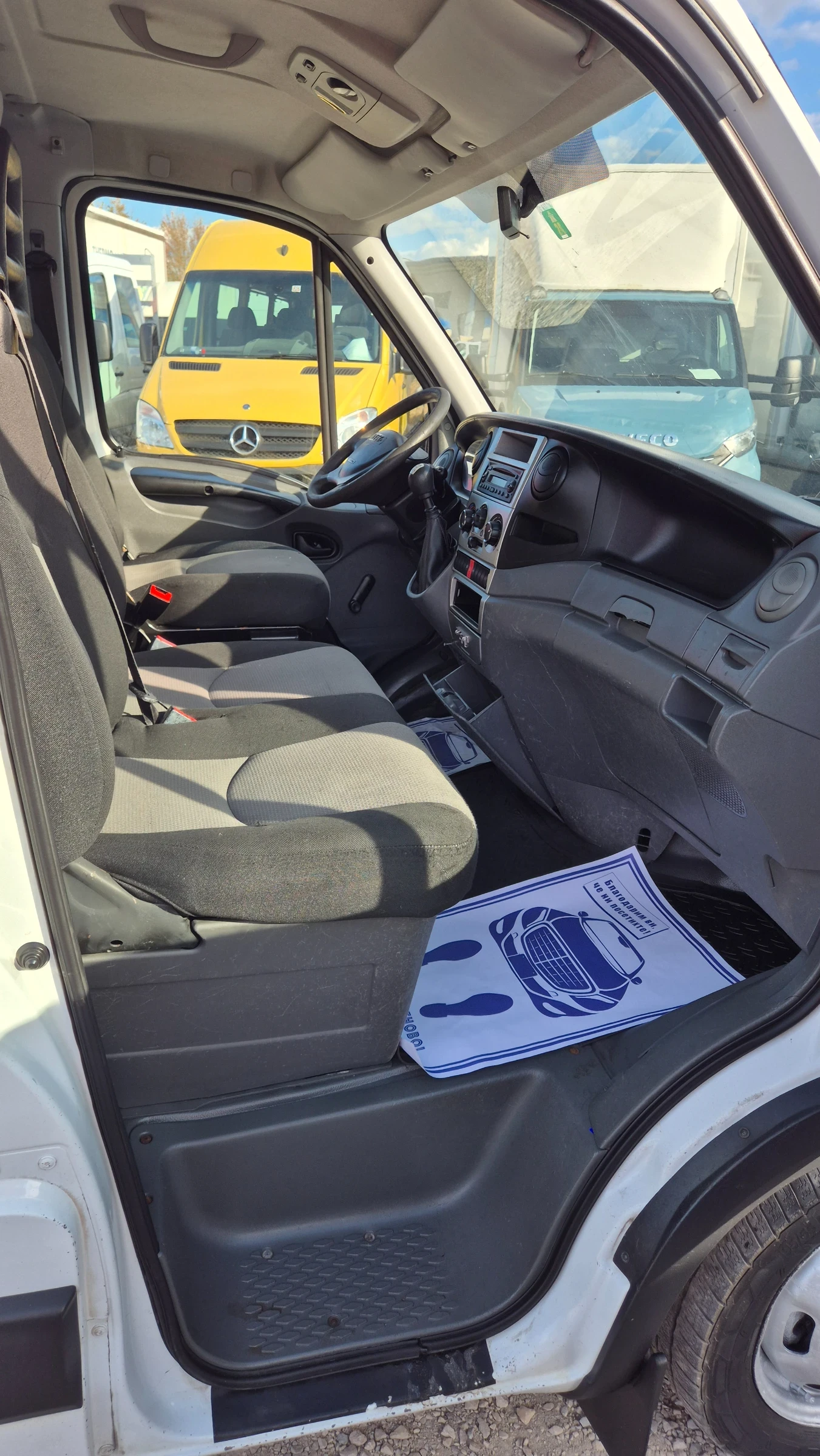 Iveco Daily 35c15* 3.0HPI* САМОСВАЛ* ШВЕЙЦАРИЯ* , снимка 12 - Бусове и автобуси - 56214441