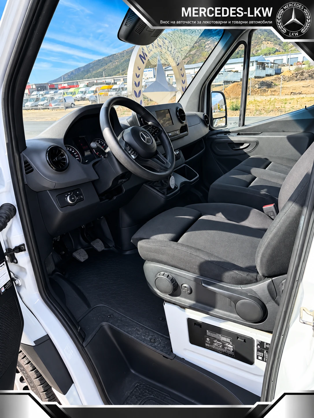 Mercedes-Benz Sprinter 314 ��������/�����/����6C | Mobile.bg � ����������� 7