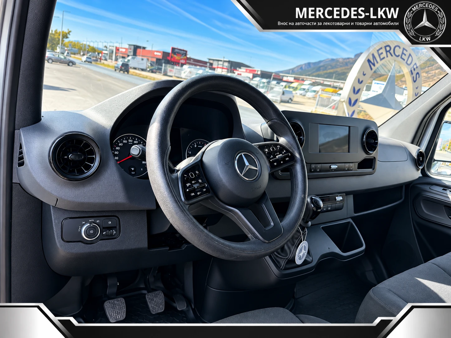 Mercedes-Benz Sprinter 314 ��������/�����/����6C | Mobile.bg � ����������� 8