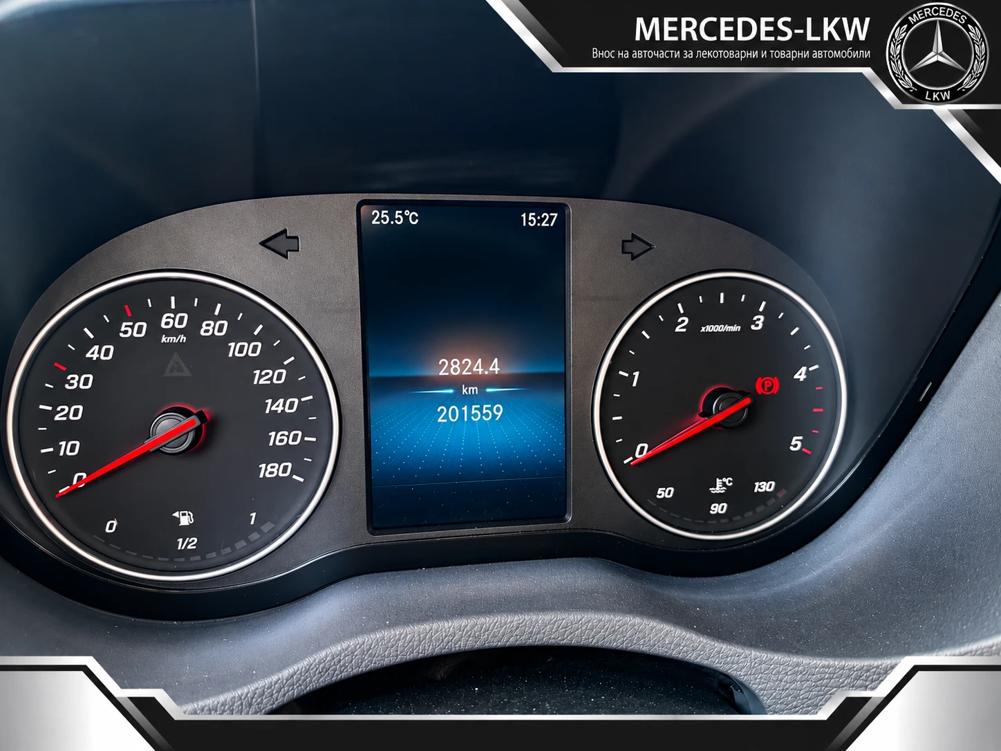 Mercedes-Benz Sprinter 314 ��������/�����/����6C | Mobile.bg � ����������� 9