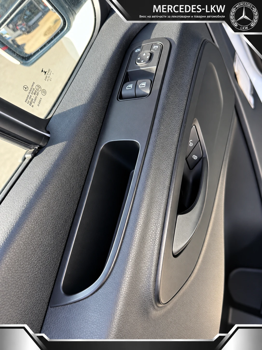 Mercedes-Benz Sprinter 314 ��������/�����/����6C | Mobile.bg � ����������� 13