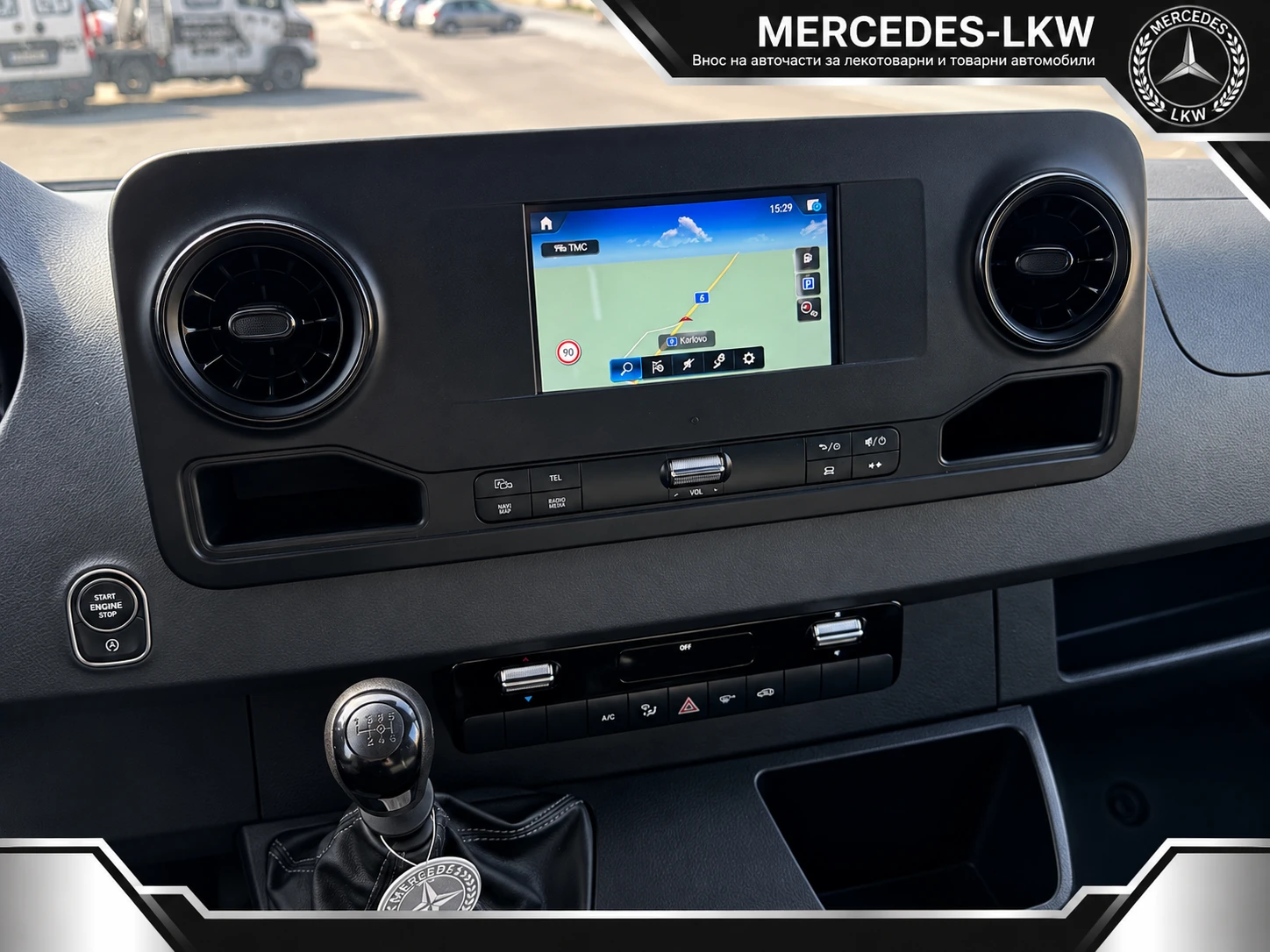 Mercedes-Benz Sprinter 314 ��������/�����/����6C | Mobile.bg � ����������� 10