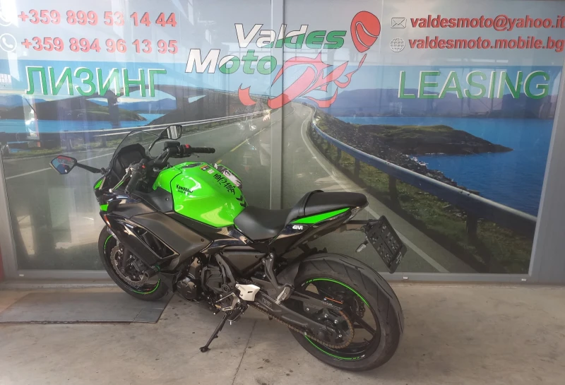Kawasaki Ninja 650 ABS , снимка 2 - Мотоциклети и мототехника - 53338358