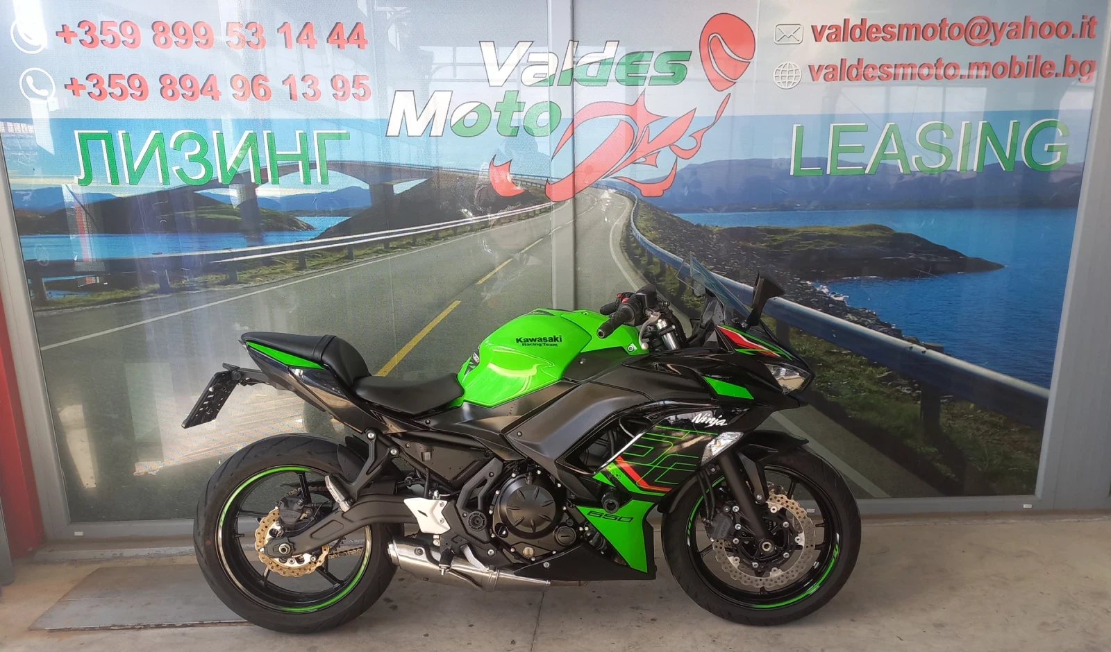 Kawasaki Ninja 650 ABS  - изображение 7