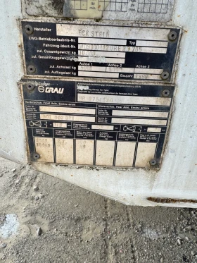 За камион Други Екстейн Ре, снимка 7