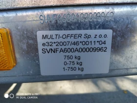 За автомобил Faro Пондус , снимка 14 - Ремаркета - 52360596