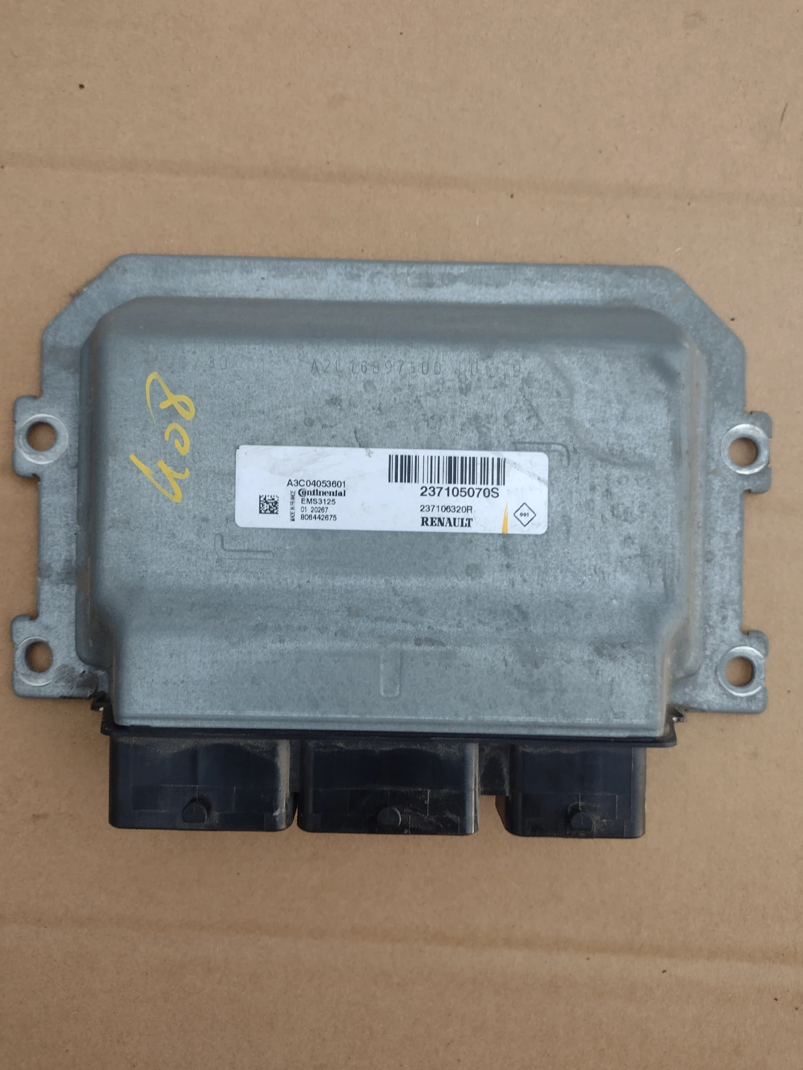 237106320R  237105070S  EMS3125      DACIA. RENAULT 1.6i Continental  A3C04053601 | Mobile.bg   1