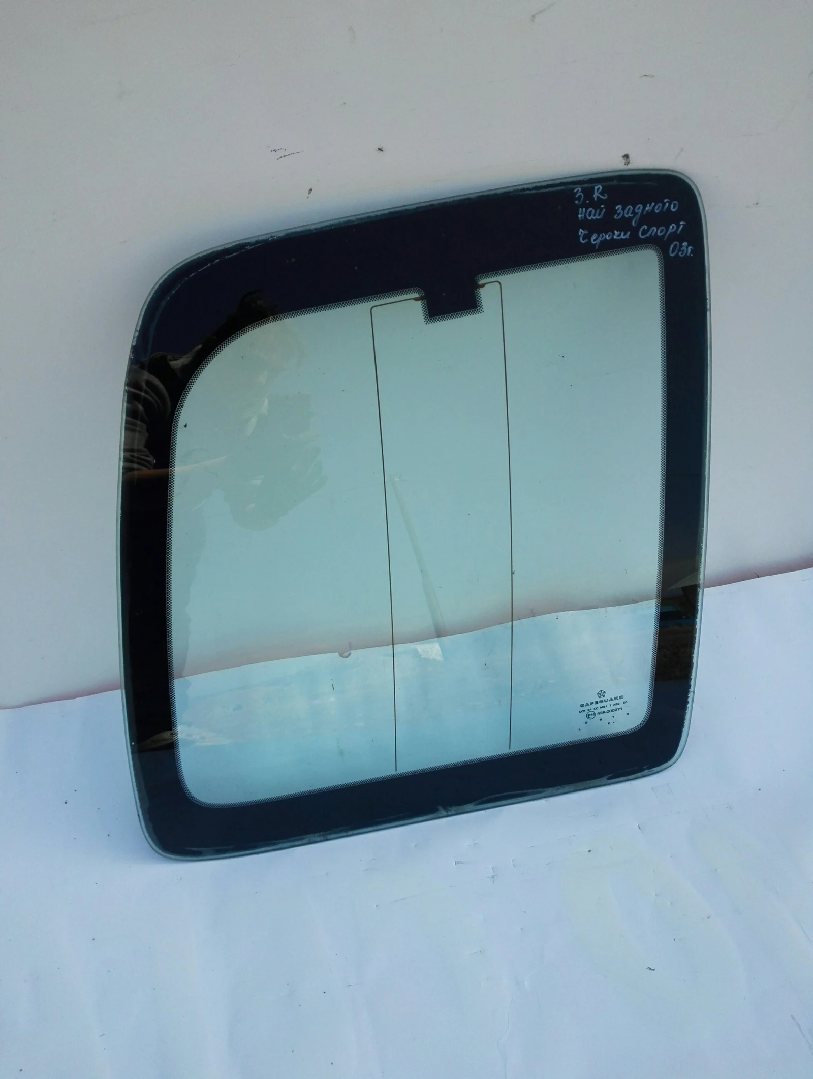 ������ ����� ����� (���-������) ������ ����� | Mobile.bg � ����������� 1